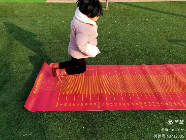 立定跳远测评进行中